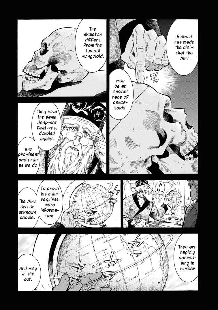 Page 27 Chapter 44 Fushigi no Kuni no Bird