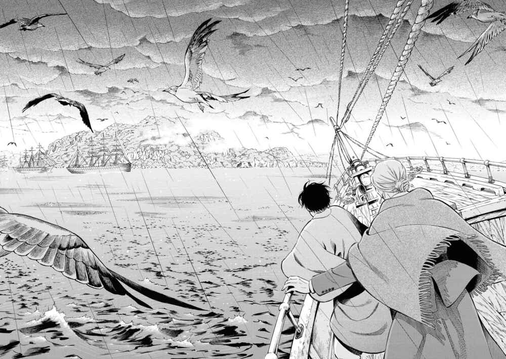 Page 34 Chapter 44 Fushigi no Kuni no Bird