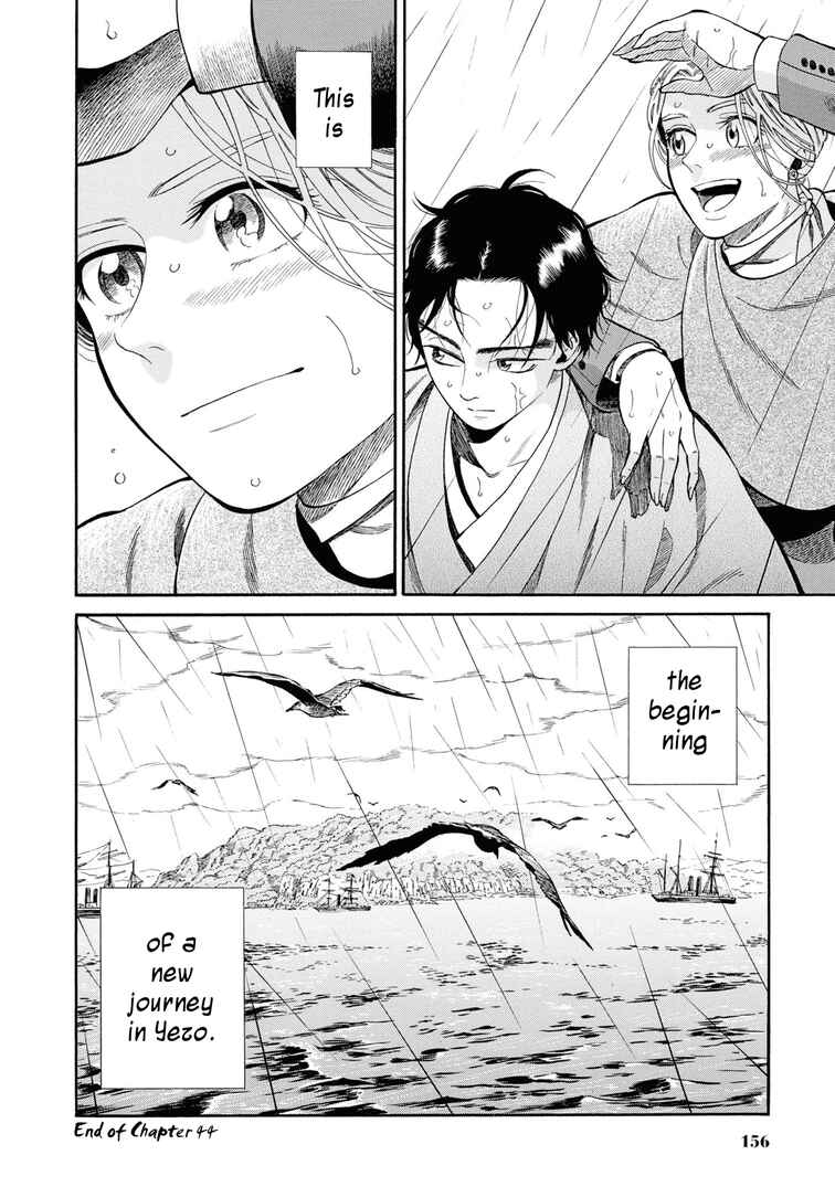 Page 39 Chapter 44 Fushigi no Kuni no Bird