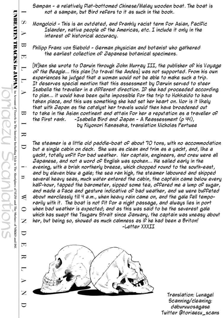 Page 40 Chapter 44 Fushigi no Kuni no Bird