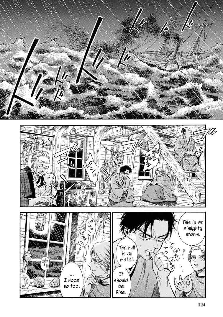 Page 8 Chapter 44 Fushigi no Kuni no Bird