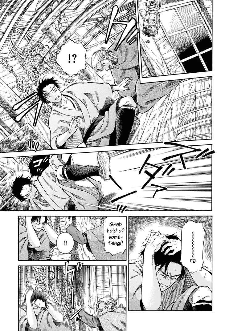 Page 9 Chapter 44 Fushigi no Kuni no Bird