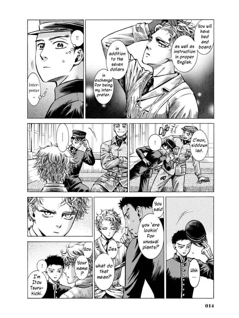 Page 11 Chapter 15 Fushigi no Kuni no Bird