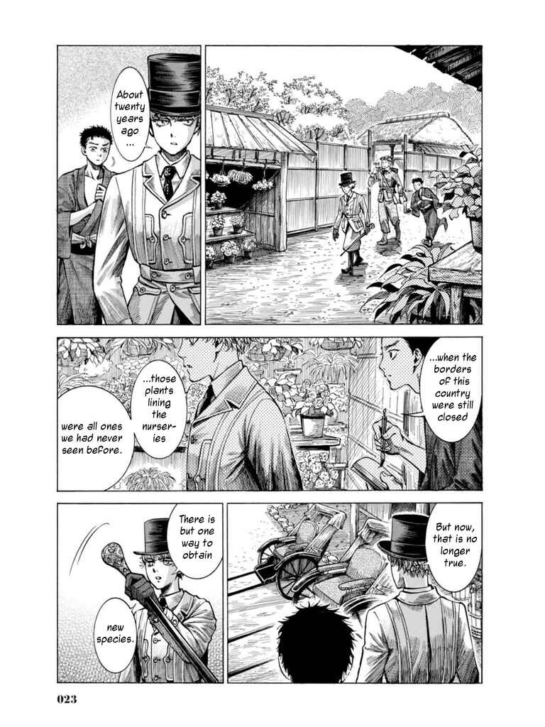 Page 20 Chapter 15 Fushigi no Kuni no Bird