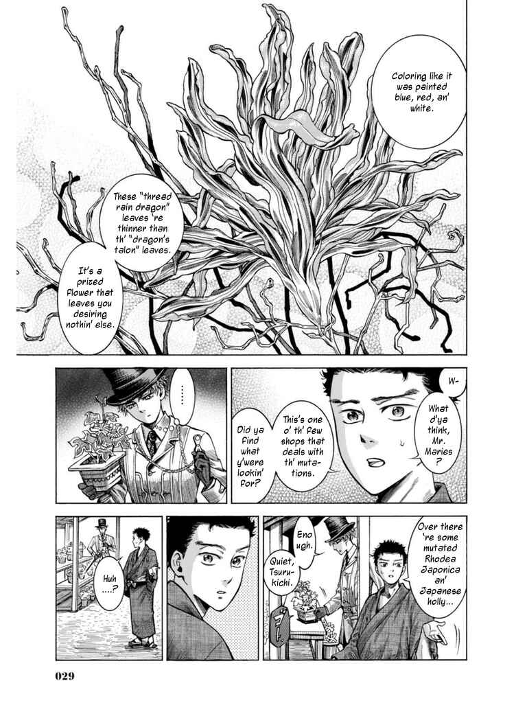 Page 26 Chapter 15 Fushigi no Kuni no Bird