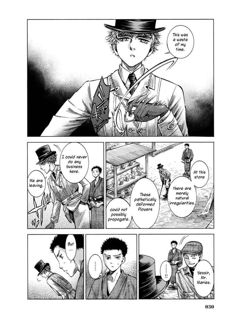 Page 27 Chapter 15 Fushigi no Kuni no Bird