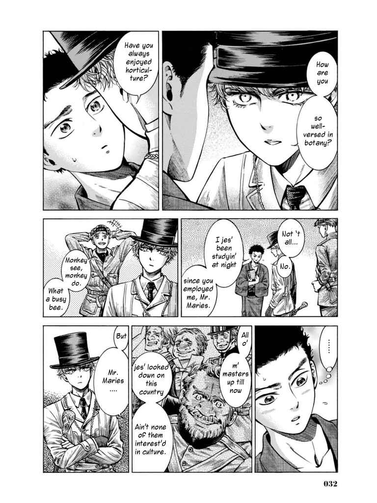 Page 29 Chapter 15 Fushigi no Kuni no Bird