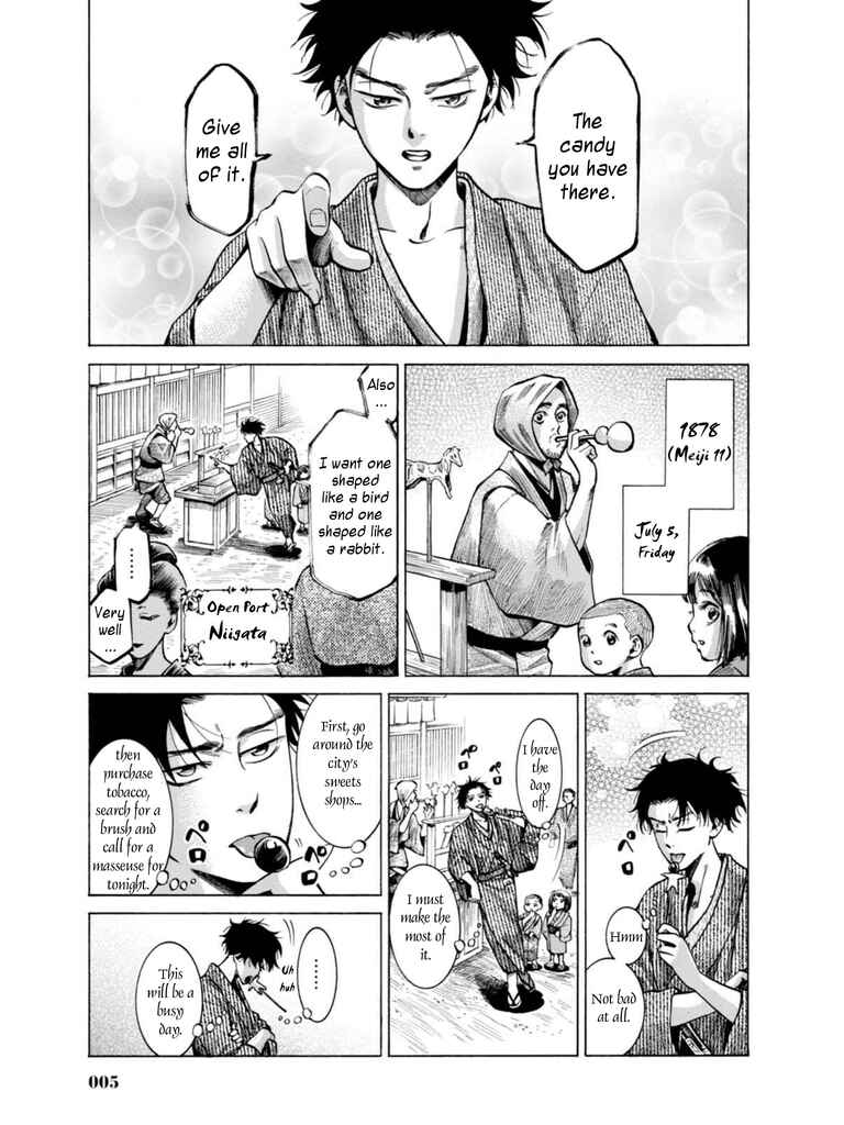 Page 3 Chapter 15 Fushigi no Kuni no Bird