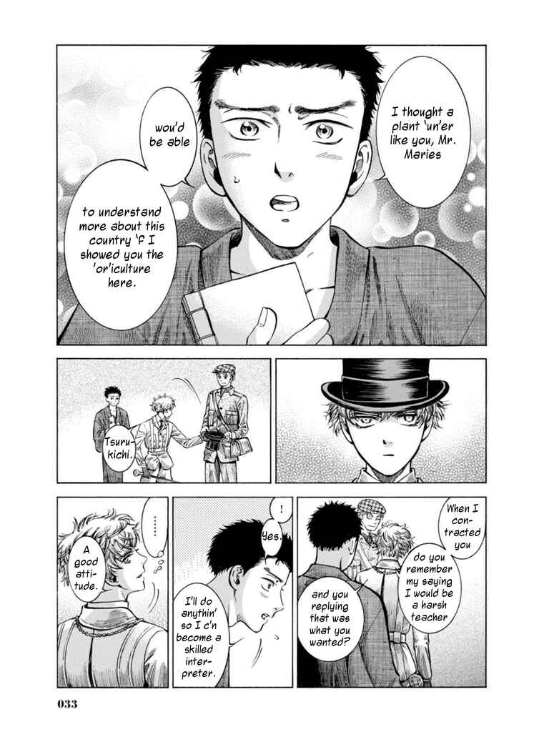 Page 30 Chapter 15 Fushigi no Kuni no Bird