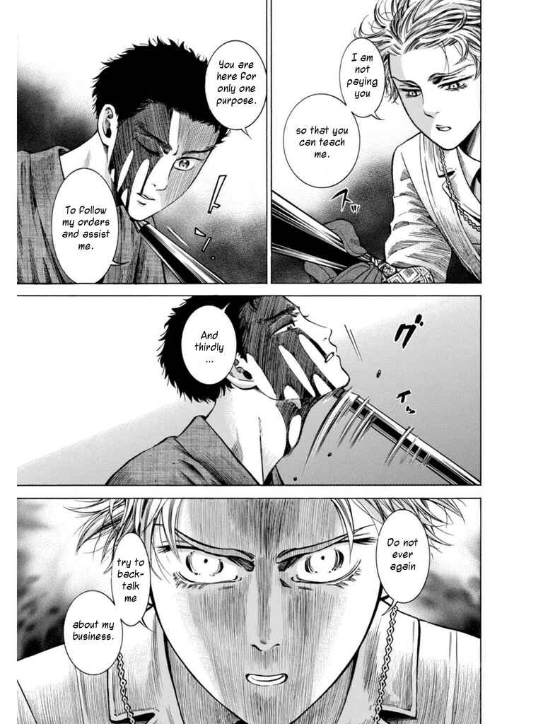 Page 34 Chapter 15 Fushigi no Kuni no Bird