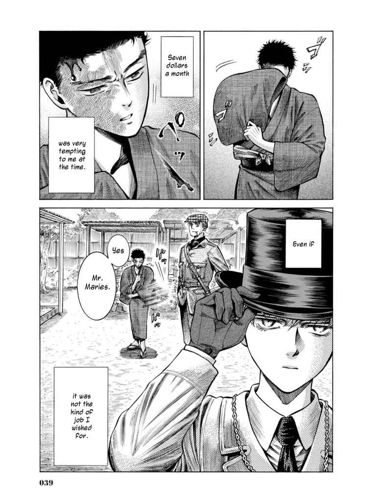 Page 36 Chapter 15 Fushigi no Kuni no Bird