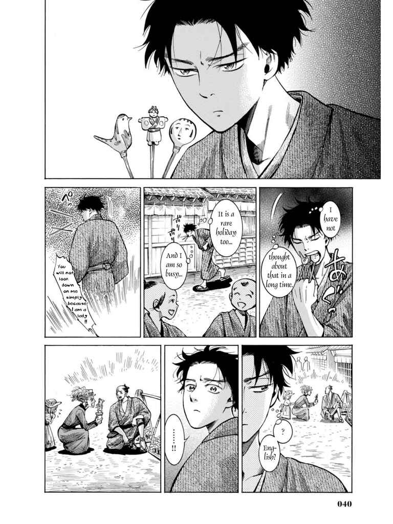 Page 37 Chapter 15 Fushigi no Kuni no Bird