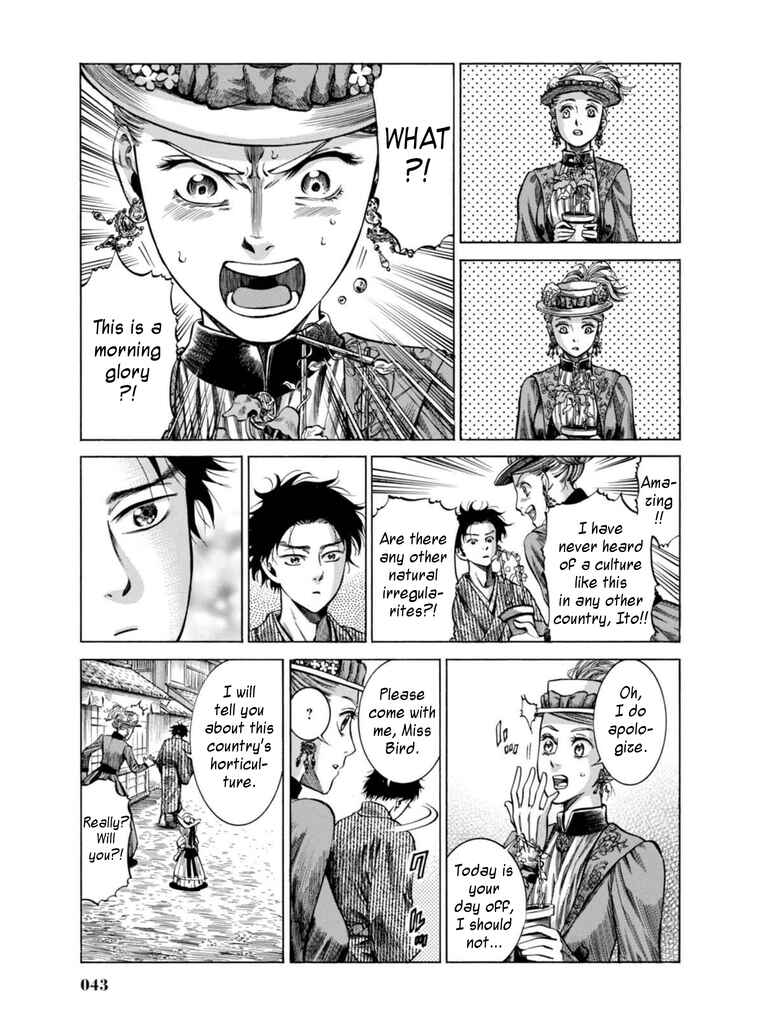 Page 40 Chapter 15 Fushigi no Kuni no Bird