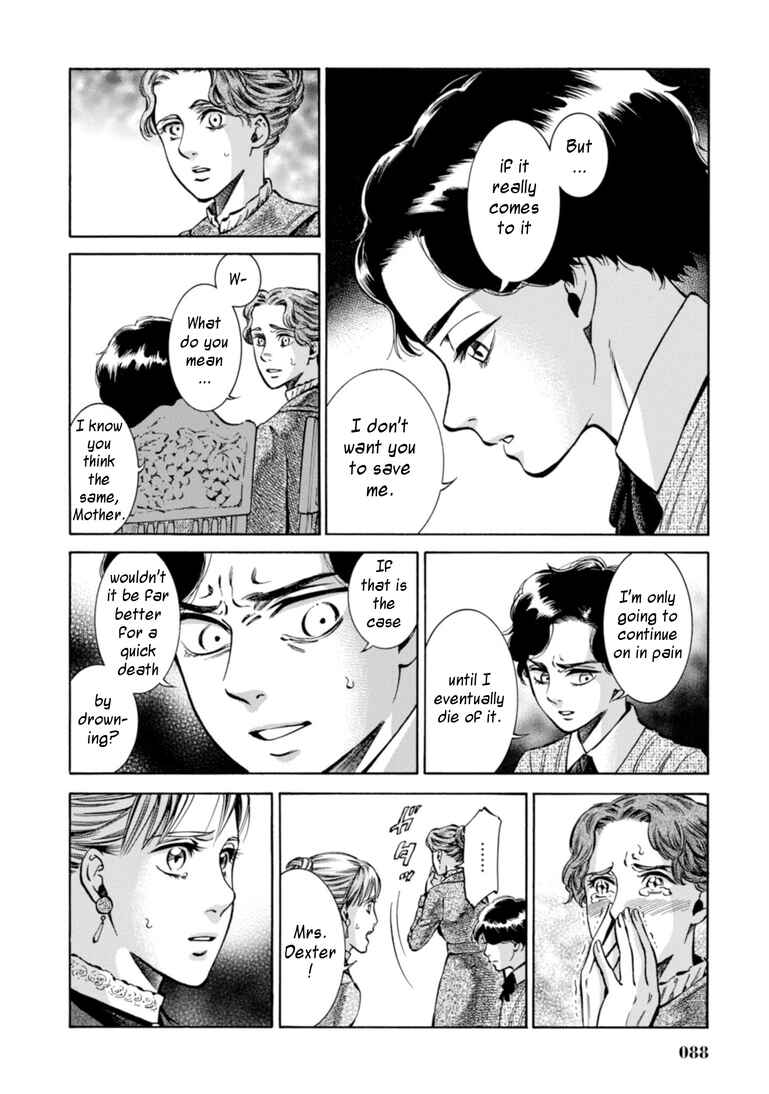Page 16 Chapter 22 Fushigi no Kuni no Bird