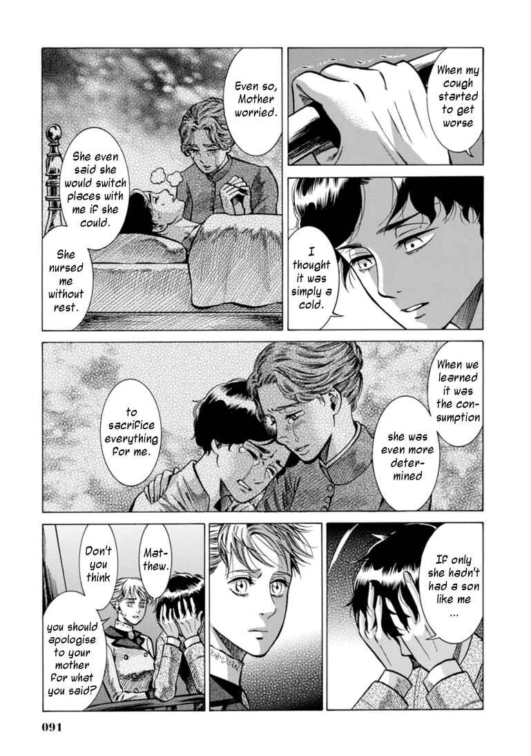 Page 19 Chapter 22 Fushigi no Kuni no Bird