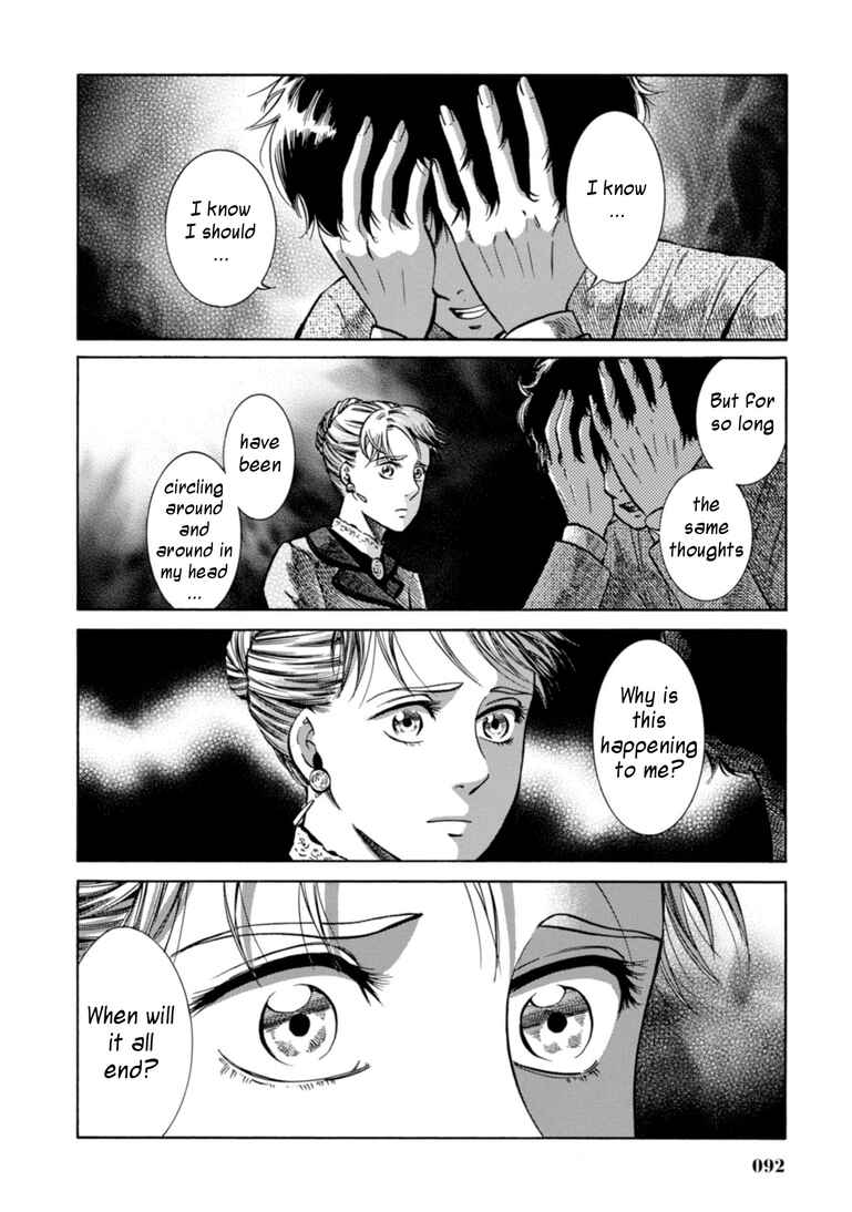Page 20 Chapter 22 Fushigi no Kuni no Bird