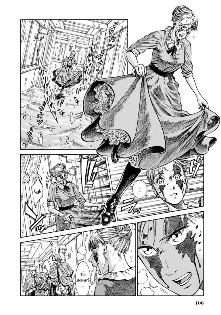 Page 33 Chapter 22 Fushigi no Kuni no Bird