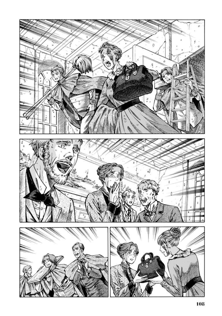 Page 35 Chapter 22 Fushigi no Kuni no Bird