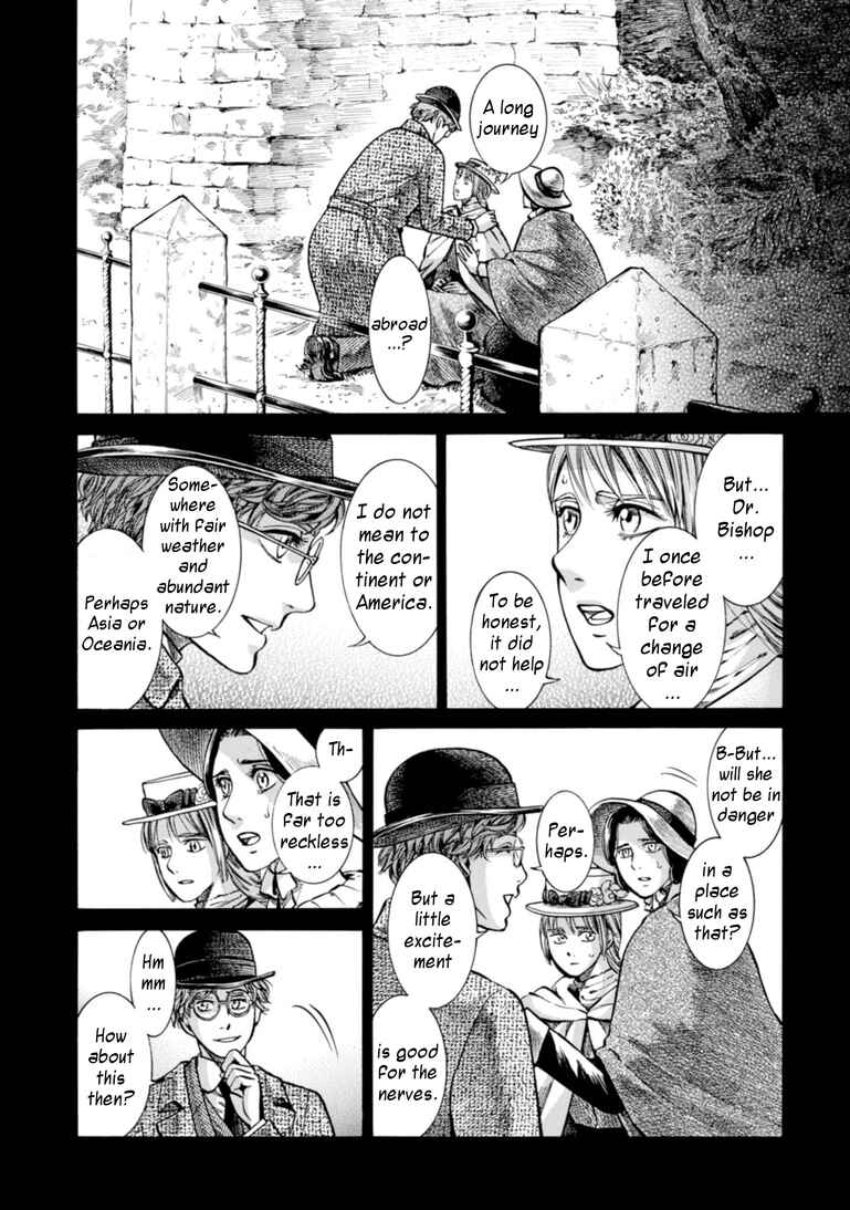 Page 6 Chapter 22 Fushigi no Kuni no Bird