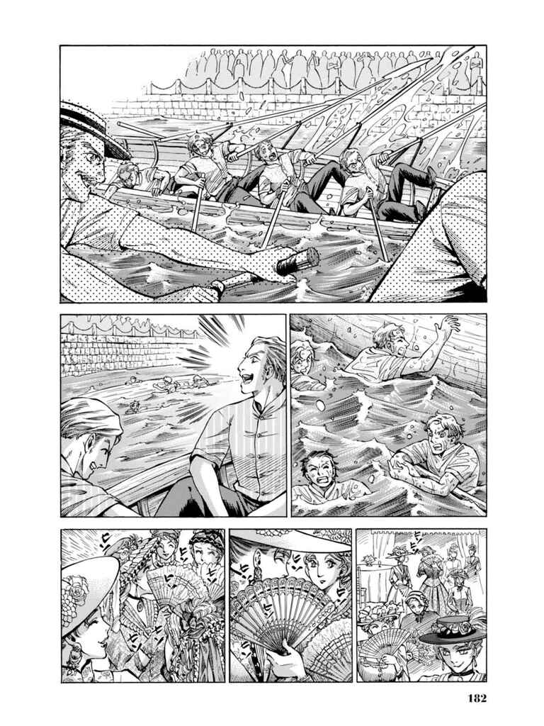 Page 10 Chapter 19 Fushigi no Kuni no Bird