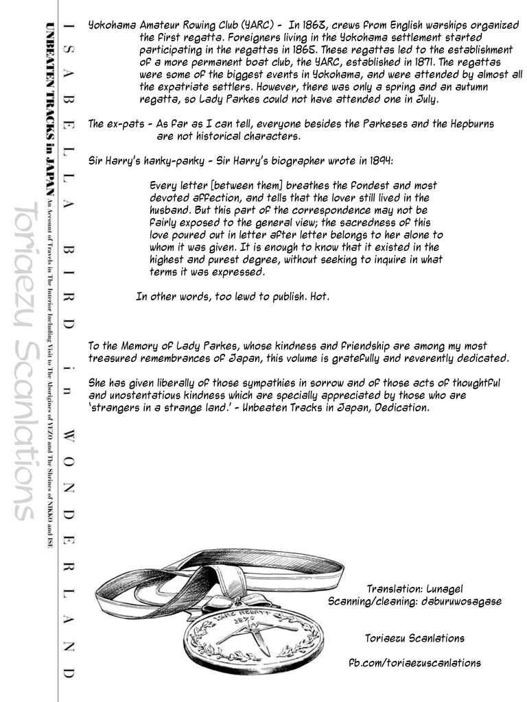 Page 21 Chapter 19 Fushigi no Kuni no Bird