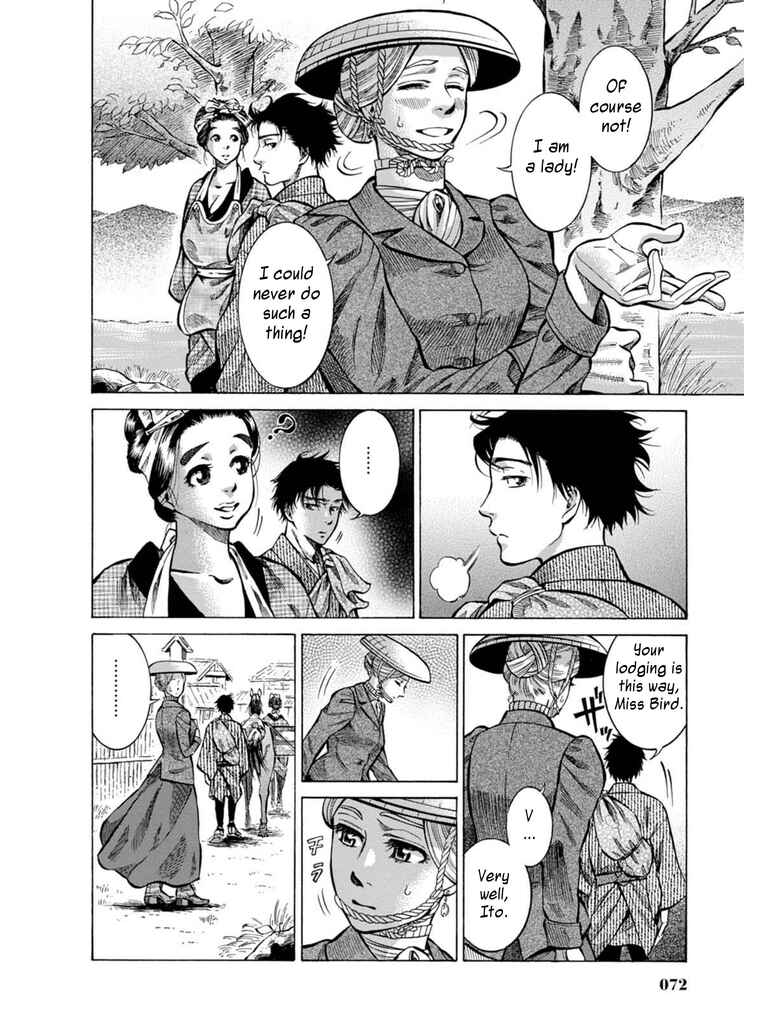 Page 16 Chapter 7 Fushigi no Kuni no Bird
