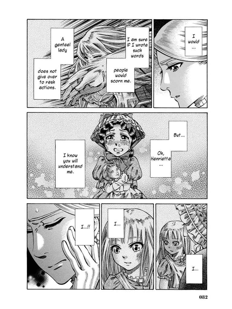 Page 26 Chapter 7 Fushigi no Kuni no Bird