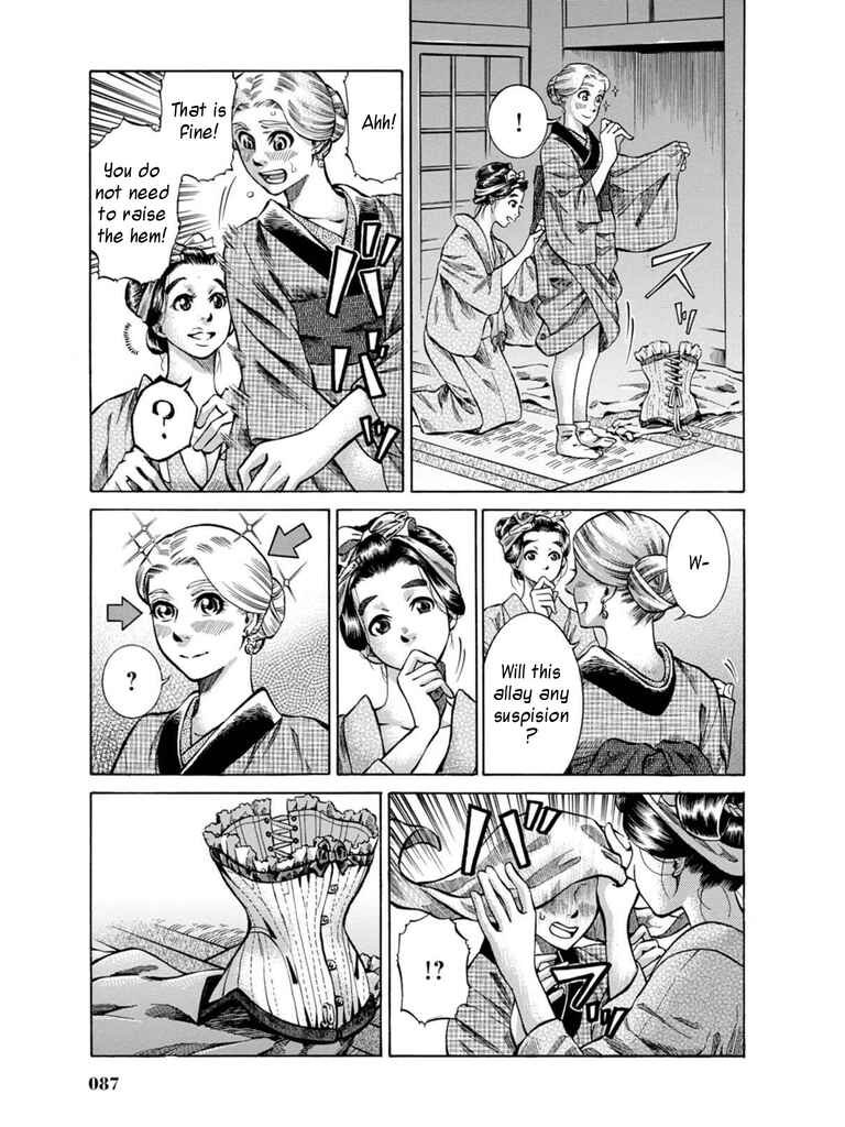 Page 31 Chapter 7 Fushigi no Kuni no Bird