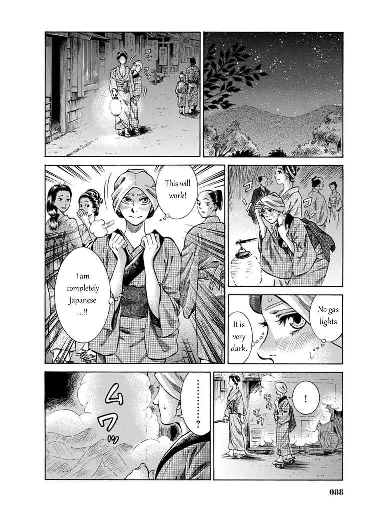 Page 32 Chapter 7 Fushigi no Kuni no Bird