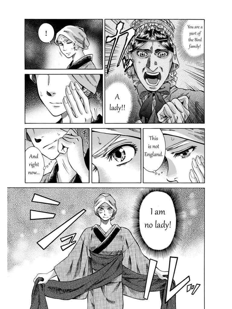 Page 35 Chapter 7 Fushigi no Kuni no Bird