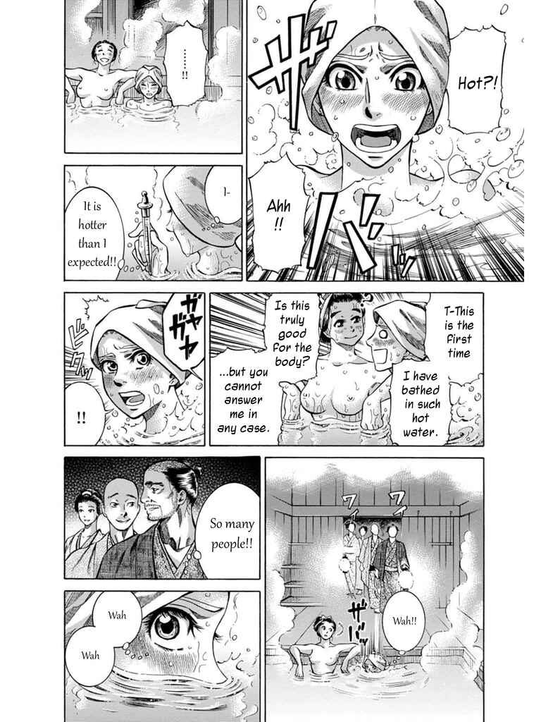 Page 36 Chapter 7 Fushigi no Kuni no Bird