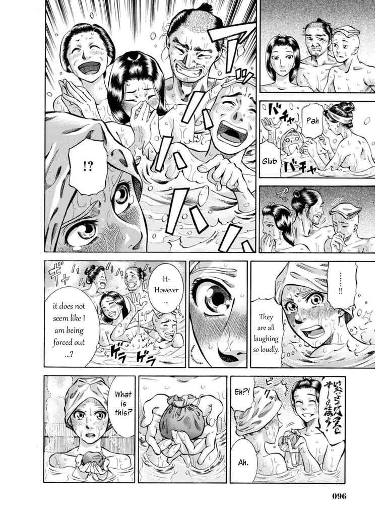 Page 40 Chapter 7 Fushigi no Kuni no Bird