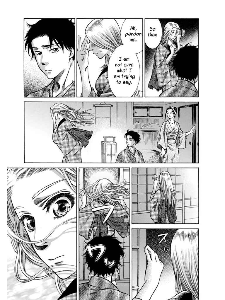 Page 45 Chapter 7 Fushigi no Kuni no Bird