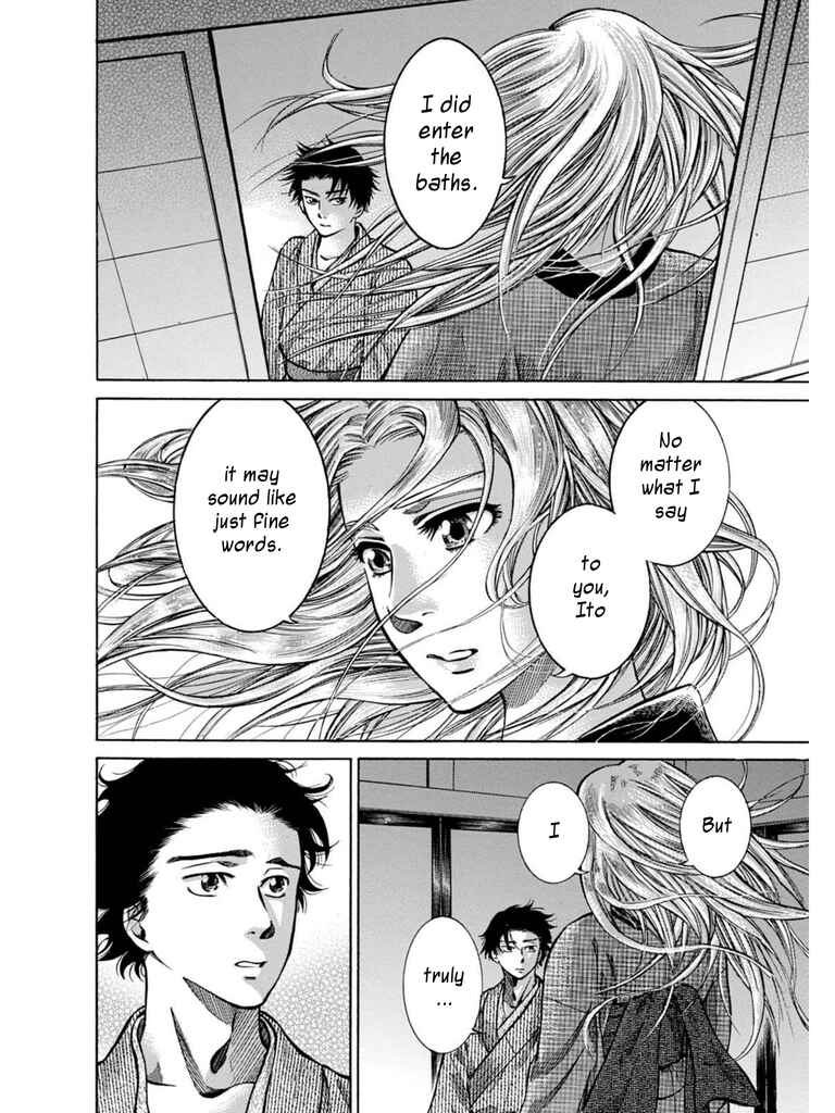Page 46 Chapter 7 Fushigi no Kuni no Bird