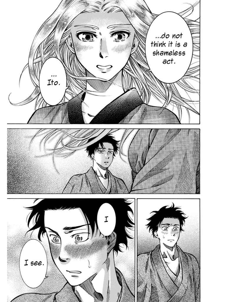 Page 47 Chapter 7 Fushigi no Kuni no Bird