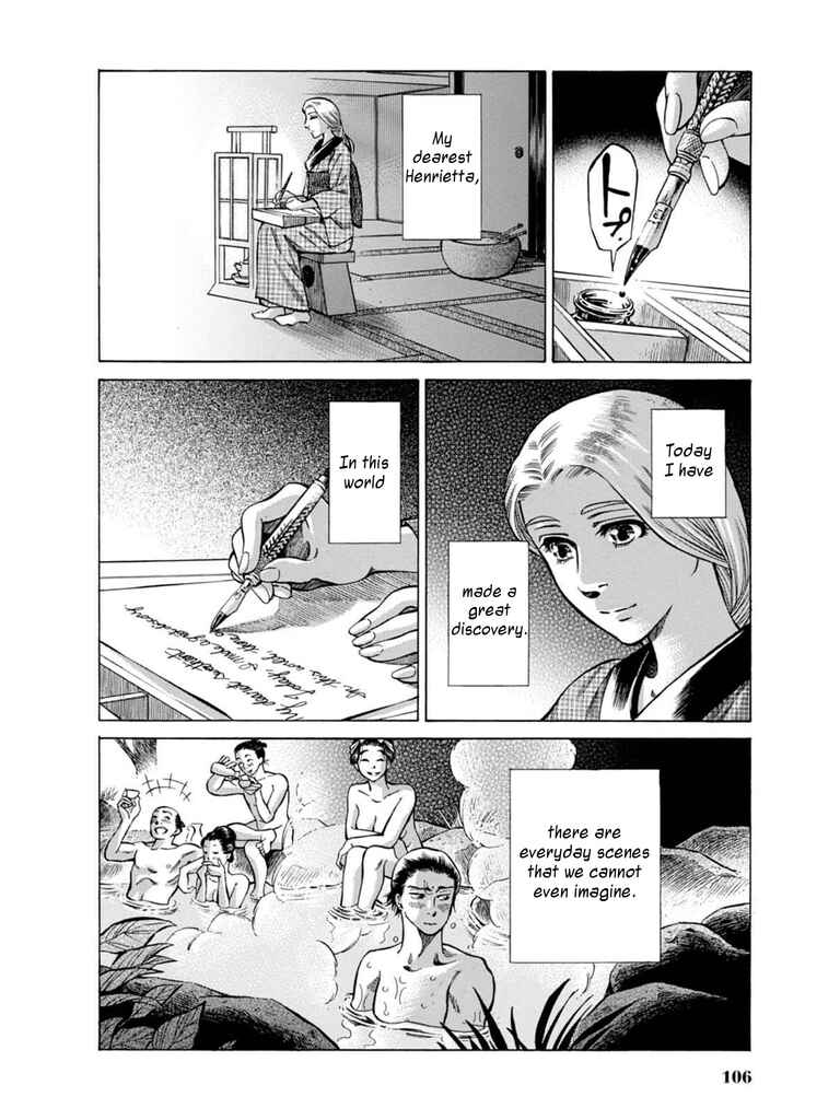 Page 50 Chapter 7 Fushigi no Kuni no Bird