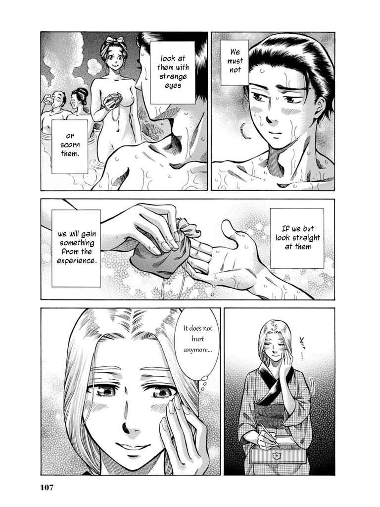 Page 51 Chapter 7 Fushigi no Kuni no Bird