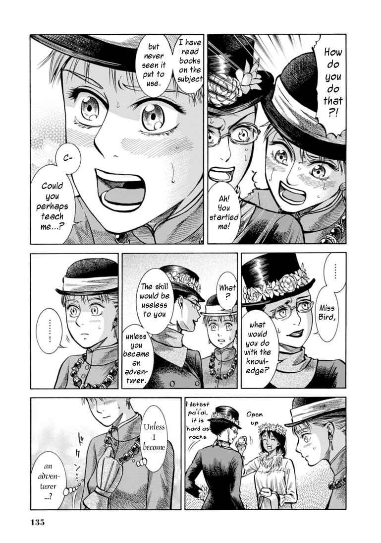 Page 21 Chapter 23 Fushigi no Kuni no Bird
