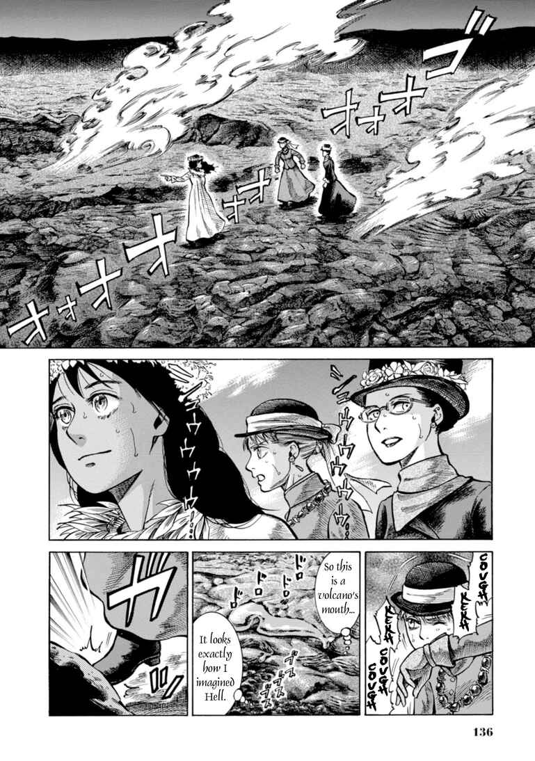 Page 22 Chapter 23 Fushigi no Kuni no Bird