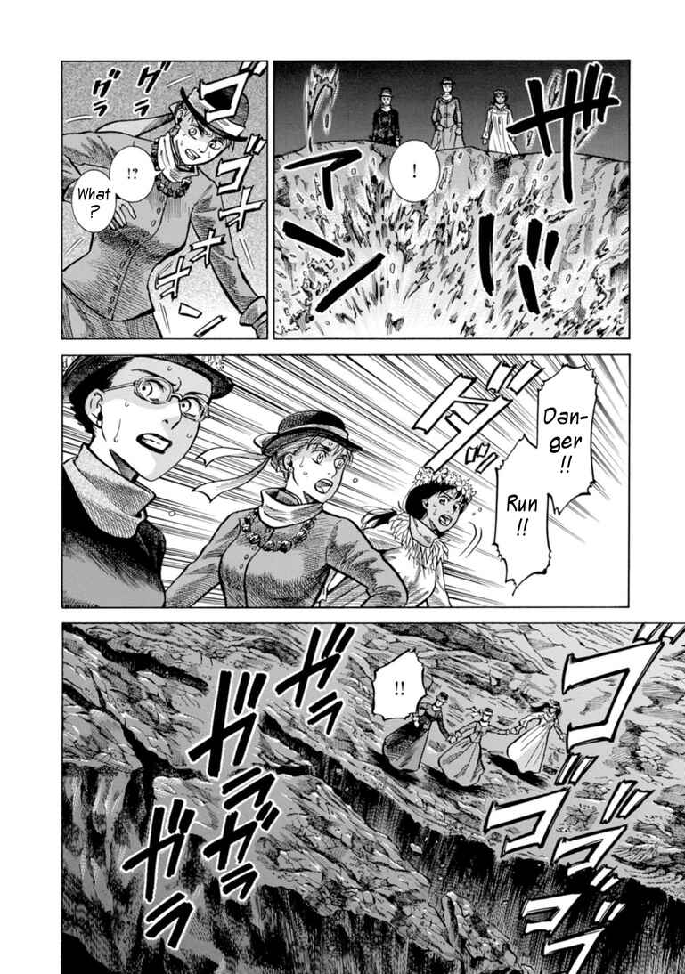Page 30 Chapter 23 Fushigi no Kuni no Bird