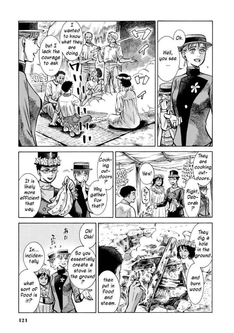 Page 7 Chapter 23 Fushigi no Kuni no Bird