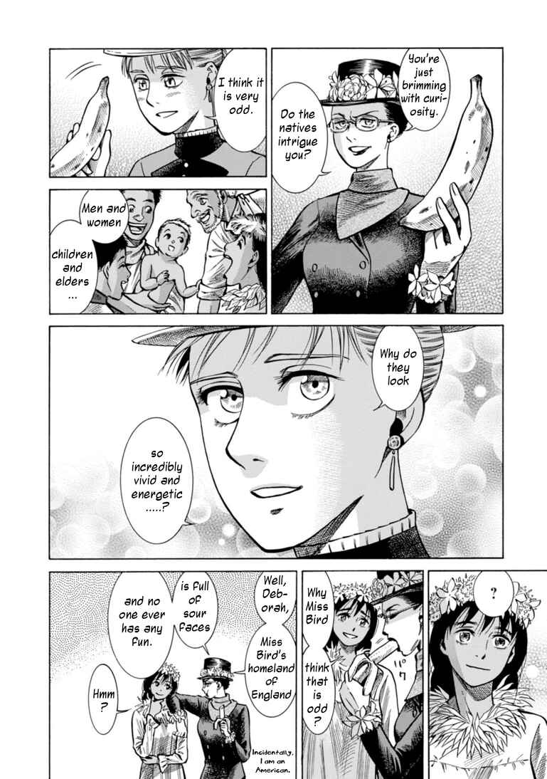 Page 8 Chapter 23 Fushigi no Kuni no Bird
