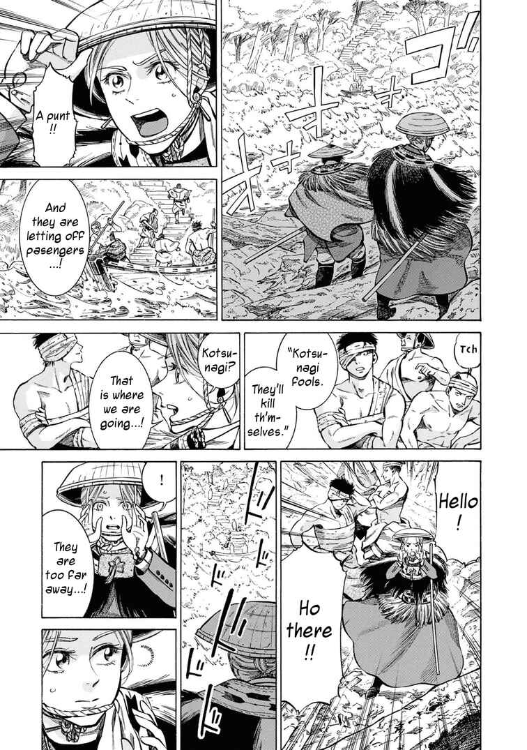 Page 16 Chapter 40 Fushigi no Kuni no Bird