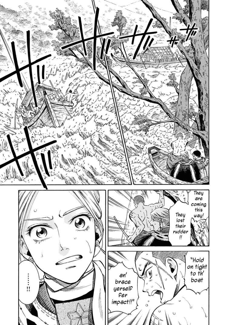 Page 28 Chapter 40 Fushigi no Kuni no Bird
