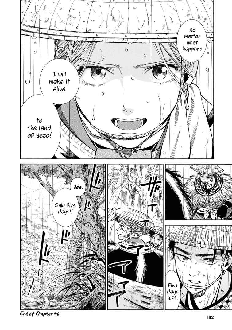 Page 38 Chapter 40 Fushigi no Kuni no Bird