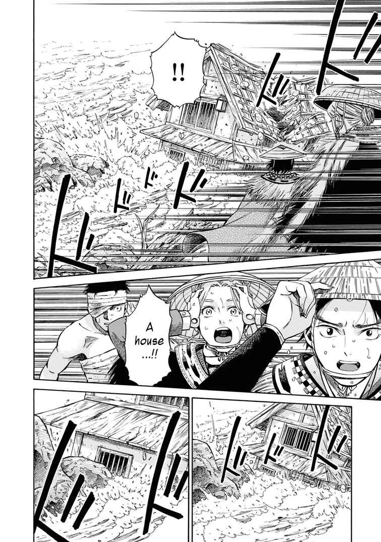 Page 4 Chapter 40 Fushigi no Kuni no Bird