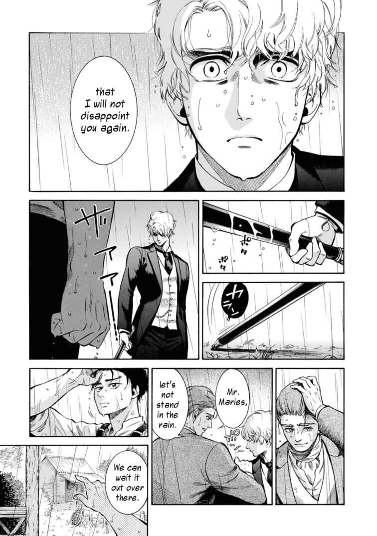 Page 13 Chapter 48 Fushigi no Kuni no Bird