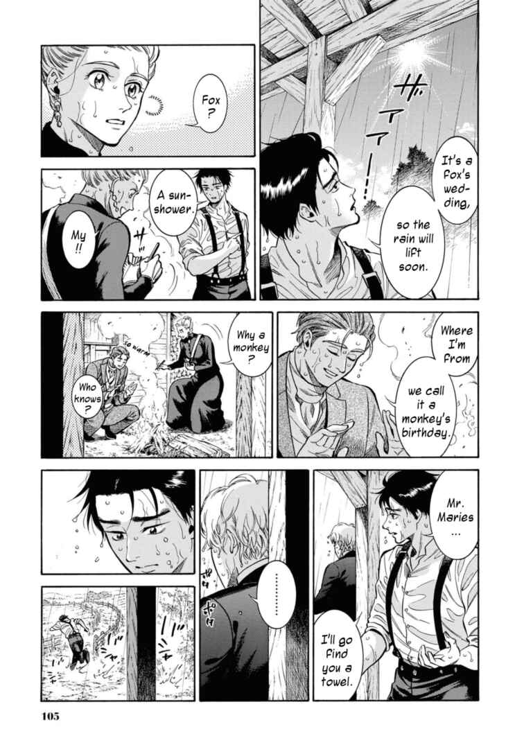 Page 15 Chapter 48 Fushigi no Kuni no Bird