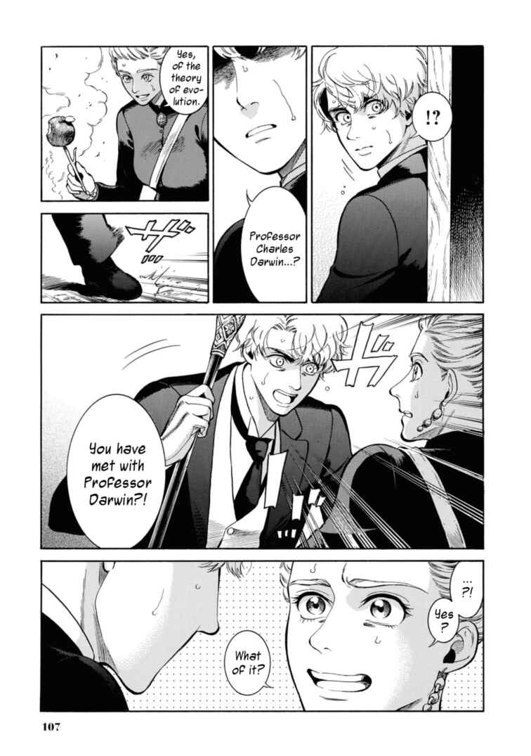 Page 17 Chapter 48 Fushigi no Kuni no Bird