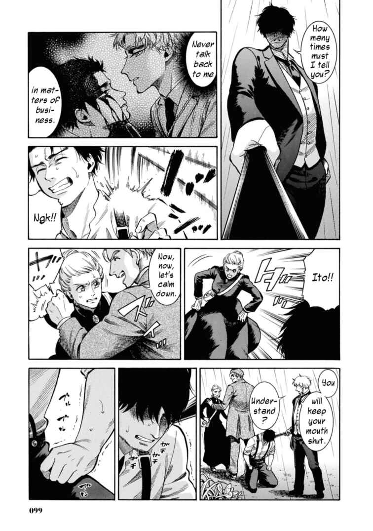 Page 9 Chapter 48 Fushigi no Kuni no Bird